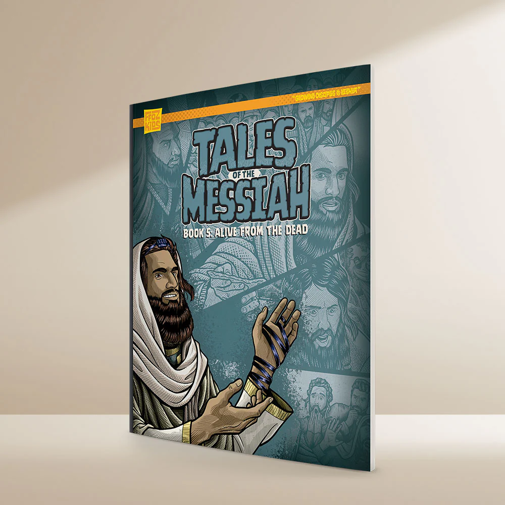 Tales of Messiah - Image 6